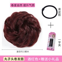 똥머리밴드 가발 올림머리 당고머리 볼륨 핍진 헤어액세서리 스크런치 헤어슈슈 헤어가방 신부 고무줄 끈 2530035502