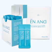 [enand_앤앤드] 탄산테라피 클렌징 파우더 효소세안제 효소파우더25g, 1
