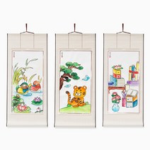 바오바론 족자 만들기 전통 민화 민속 그림 미술 수업 재료 무료스티커 증정, (원앙도+사은품제공)