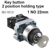 전동킥보드 경적스위치 킥보드깜빡이1Pcs 버튼 스위치 셀프 리셋 소형 버섯 헤드 비상 정지 22mm 노브 키, 15 XB2-BG21 Key