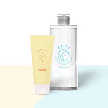 지엔에스티 안심 외출 세트(선크림+클렌징워터)