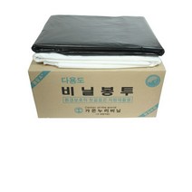 다용도 평판형 쓰레기봉투 80X100 사이즈 BOX (500매)-72394EA gian7978*13382898pB, 검정색