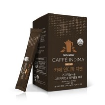 시너지 카페 인디마 디팻 커피