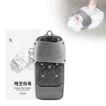 일상공감 깨끗하족, 1개