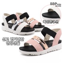 아동샌들 여아샌들 아동화 여름 신발 샌들 초등학생 샌달 180~230