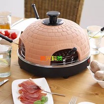 가정용 화덕피자 오븐 전기 화덕 오븐 4인6인8인, 4 인분