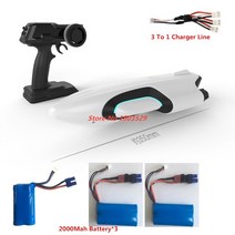 제트보트2.4 Ghz 40 KMH 35CM 전기 고속 레이싱 스피드 보트 리셋 방수 충돌 방지 보트 Led 야간 조명 소년, 02 with 3battery