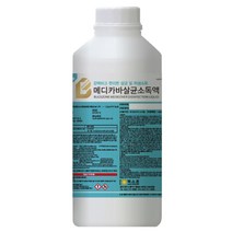 메디카바 살균소독액 1L / 소독약 뿌리는 소독약 방역용품 살균소독제
