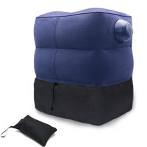 나은리빙 사무실 책상 발받침 대 기내용 차량용 에어발쿠션 에어 발받침대, 에어펌프형 3단 발받침 네이비