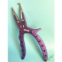 바다낚시집게 대만 철판집게 다용도집게 강력루아집게 오픈링가위집게 경량방해수, 자주색