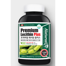 대두레시틴 이소플라본 대두이소플라본 캡슐 NON-GMO 식물성인지질 넌지엠오 GMO FREE 혈중콜레스테롤 개선 식약처인증 캐나다 완제품 직수입, 2개, 1200mg*180캡슐