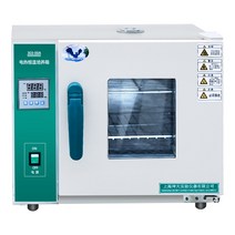 볍씨 발아기 번식기 싹 파종기 벼농사 마늘 모종 씨앗, 스테인레스 스틸 내부 코어 25x25x25