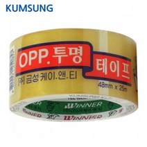 금성 OPP 투명 테이프 25M 폭 48mm 1롤 박스테이프 포장테이프 포장 박스포장, 상세페이지 참조