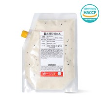 아이엠소스 홀스래디쉬소스 500g 연어 샌드위치 샐러드 드레싱 (당일발송보장), 1개