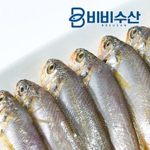 제주 참조기 1kg(15-20미 내외), 1