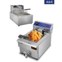 전기튀김기 소형 전기 가정용 업소용 돈까스 감자, I