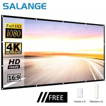 빔 프로젝터 스크린 Salange 프로젝션 휴대용 100 인치 120 인치 150 인치 16:9 여행 홈 시어터를위한 야외 영화, 120인치