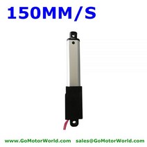 오무기어 웜기어 12V 6V DC 선형 액추에이터 모터 10mm 17.5mm 21mm 25mm 조정 가능한 스트로크 150 미리메터/초 속도, [10] 6V 15MMS 64N, [04] 25mm stroke