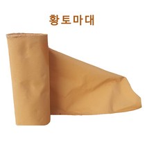 황토마대 20cm - 수목 수간보호 유황함유로 병해충방제