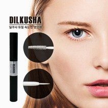 지지아이 딜쿠샤 듀얼속눈썹영양제마스카라+브러쉬 _ 770599EA, 듀얼 속눈썹 영양제