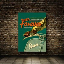 베스파 스티커 vp_448