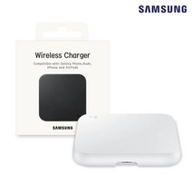 [삼성정품] 무선충전 솔로 9W 무선이어폰 충전 EP-P1300, 화이트