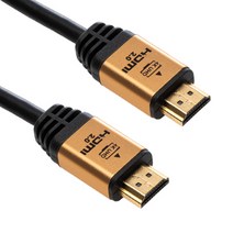 Maxiline 장거리 HDMI 2.0Ver 4K UHD 고화질 골드메탈 실드 케이블, 장거리 15M