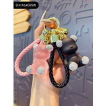 베어브릭키링 가방키링 에어팟키링 비즈키링 자동차키링