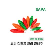 [천삼백케이] [나나스포츠] 싸파 인천추 칼라 멀티추 18호 다운샷 원투 바다 낚시 봉돌, 단품