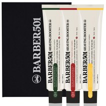 바버501 쉐이빙 부스터 면도 크림 66ml x 3종 세트, 1세트