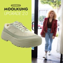 워킹마스터 물컹슈즈 편한 다이어트 키높이 굽높은 어글리 푹신한 운동화 런닝화 슈즈 신발