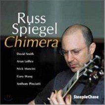 [CD] Russ Spiegel - Chimera
