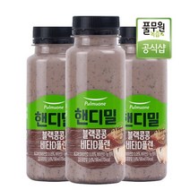 [풀무원녹즙] 매일배송 핸디밀 블랙콩콩 주5회X4주분(총20병), 단품, 단품