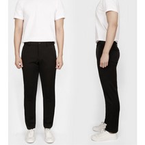 신축성 좋은 스판 멋스런 핏감 댄디 슬림 스판 남자 직장인 남학생 슬랙스