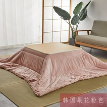 こたつ 일본식 접이식 수납 난방 테이블 난방코타츠 코타츠테이블 코타츠형 테이블 짱구테이블, L