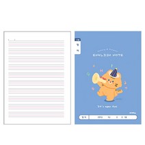 1학년 2학년 영어 공책 10권 세트(랜덤) 넓은칸 노트 초등학생 학원 학교 유치원 ENGLISH