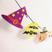 할로윈 깜찍 캐릭터 가랜드 (3.마녀의성), 단품