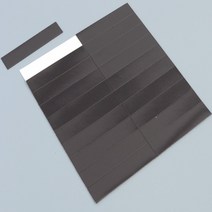 전단지 인쇄물 부착 조각 고무 자석 판 30X10MM 75P, 75 x 15mm (20P)