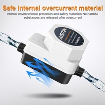 가정용가압펌프 온수 수압 샤워부스터증압 수도 아파트 무소음 샤워기 수압펌프, 180W, 유럽 연합(국내 어댑터)