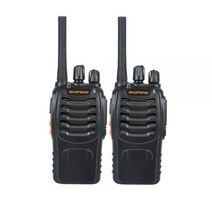 2 개/짝 USB 충전기 Baofeng BF-888H UHF 400-470MHz 16CH 복스 휴대용 양방향 라디오 bf-888h, 호주 표준