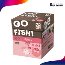 초등 유아 학습 보드게임 고피쉬 국어 [감정], 단품, 단품