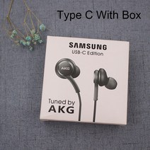 헤드셋마이크 블루투스헤드셋 게이밍헤드셋 삼성 호환 이어폰 EO IG955 AKG 헤드셋 In-ear 3.5mm/Type c (, 04 Black Type C Box
