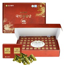 조선제약 국내 최초 침향 49% 국민침향단 49, 2박스+1박스300환