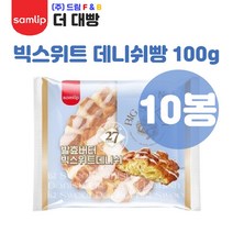 삼립 발효 빅스위트 데니쉬빵 95G*10봉/무료배송, 1세트
