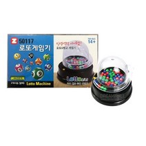 50117 로또게임기