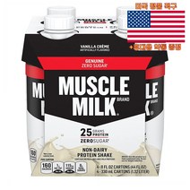 Muscle Milk 제뉴인 프로틴 쉐이크 25g 330ml 4병 머슬밀크 Protein 미국 직구 사은품 추가증정