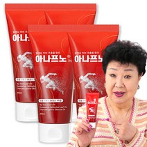 [애드크로스 홈쇼핑]MSM 글루코사민 성분 가수 현미 추천 아나프노 크림 관절 무릎 허리 후끈 시원크림, 4통
