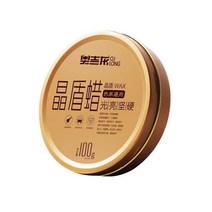 고체 왁스 car wax carnauba 방수 hard wax for black 태양, 크리스탈 왁스 100g