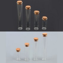 미니 원두 가루 보관 분쇄 커피 용기 유리병 통 4종 작은 보관함 밀폐 코르크 뚜껑 유리 공병 빈티지 샘플병 파우더 나눔 마개병 저장병 보틀 글라스 디피 수납, 120mm