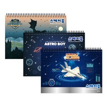 초등생 미술행사 남아용 벌크 스케치북 여아 미술학원 놀이방 유치원, 혼합